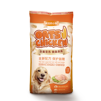 成都宠物食品包装设计 如何用“第一眼”俘获铲屎官的心？