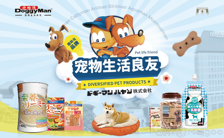 多格漫宠物用品 让每一餐都饱含爱的关怀