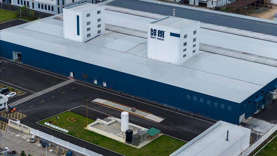 鲜朗携手中国国家地理溯源福建鲜工厂,推动宠物食品行业迈向更高"鲜"