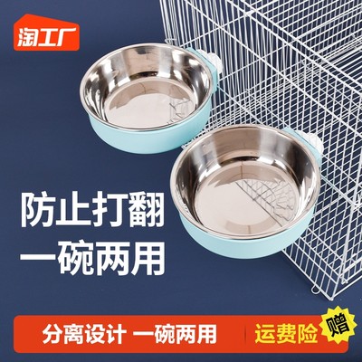 当前网购流行产品